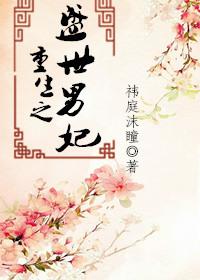 漫威之女王万岁