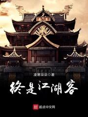 算计来的宠后