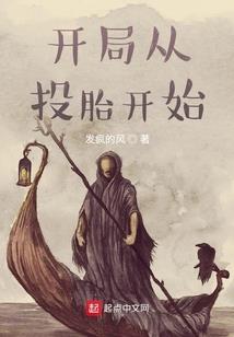 我愿抬头看