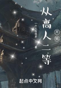 春气暖