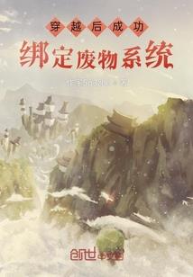 绝色女相