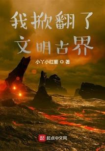 眼神，别看我