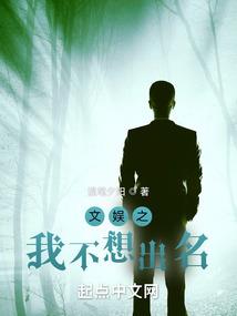 王妃真彪悍