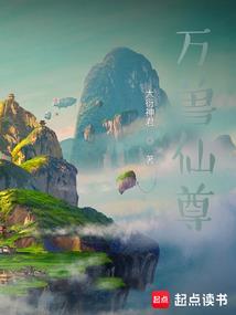 赛克奥特曼