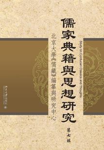 重生之秀色田园