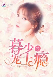 离我远点好嘛
