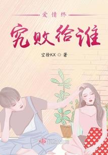 溶心