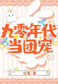 我胳膊上有条龙