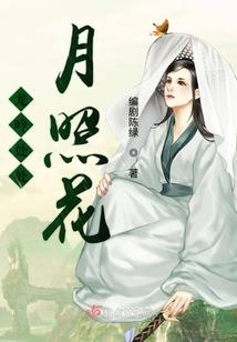 当系统到来时