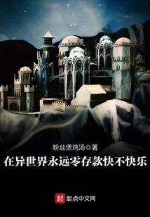 初恋发生的那个地方