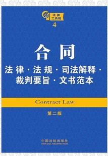 谁执我之手