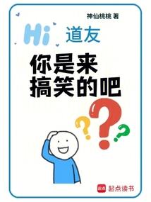 四合院：美好生活从简化技能开始