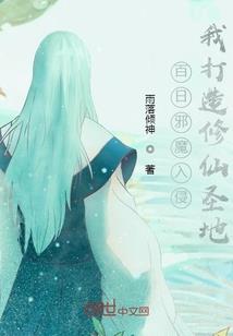 途仙