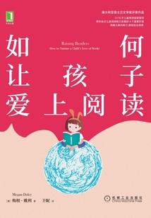 人生如果有坐标