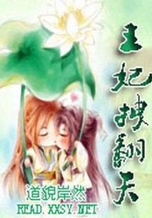 唐风锦瑟