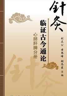 从造畜开始封仙