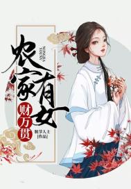 天地悲鸿