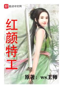 老大原来就是你
