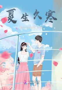 雷霆死神