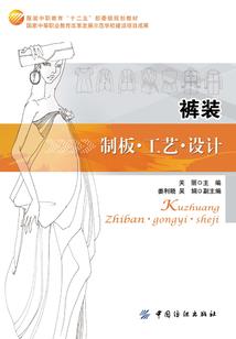 境界者