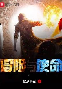 消失的王座