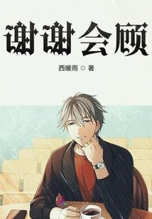 暗影剑皇
