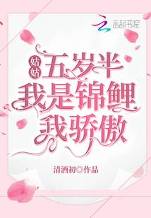 斗破苍穹之异世萧炎