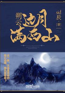 谢谢你的爱之向偶像致敬