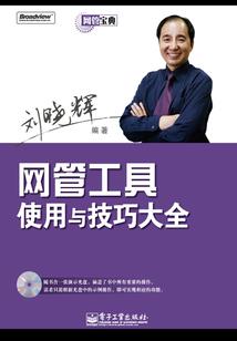 17岁正青春
