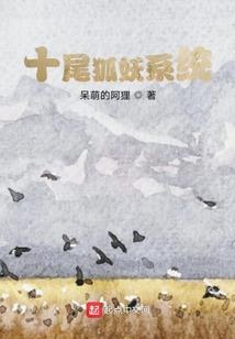 罗家三兄弟