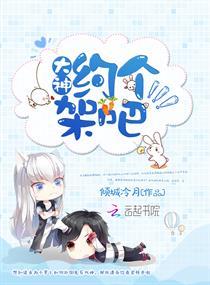 我只是幸运了一点