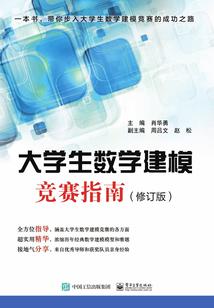 岁月无语青春有言