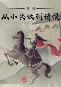 狂神决