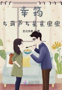 末世之全球改造