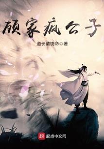 小小鬼差