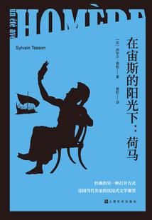 常小妖