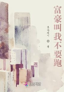 无限穿越在丧尸世界