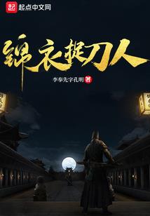 重生2002之潇洒人生