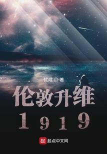 重生心飞扬