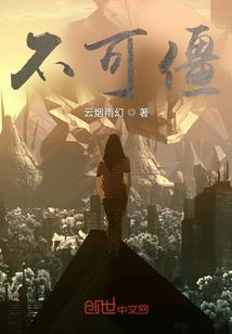 曾经的我们还在吗