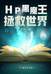 地球文娱合伙人