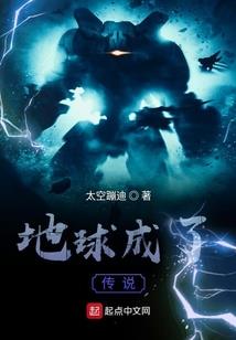 学长，你好狠