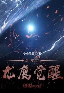 重生之农家福女有空间