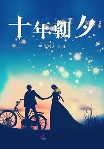 异世斗神战天下