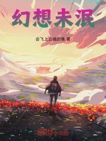 炙阳