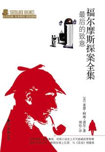 异能幻想家