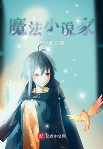 付出等不到回报
