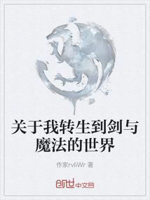 狂魔之路