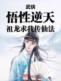 公爵家的小女仆