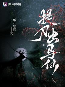 某种梦